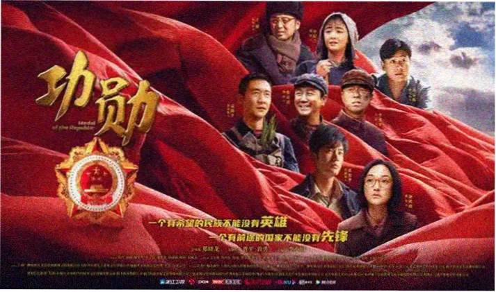 影音先锋在线影院 高分剧集